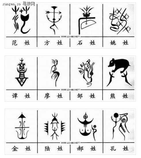 点击图片可在新窗口打开 490×546