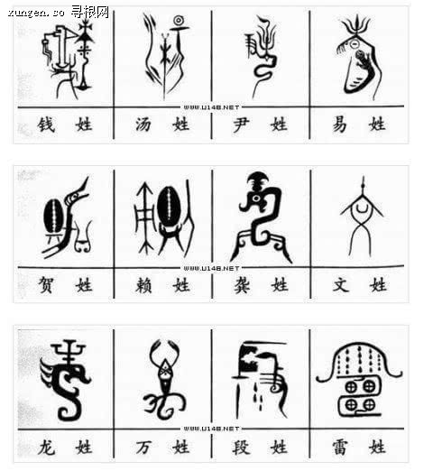 点击图片可在新窗口打开 490×522