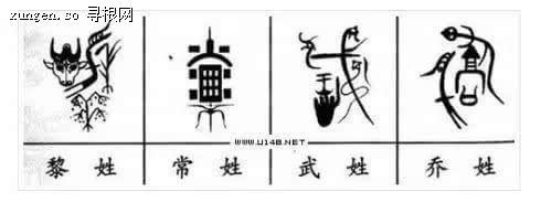 点击图片可在新窗口打开 490×183